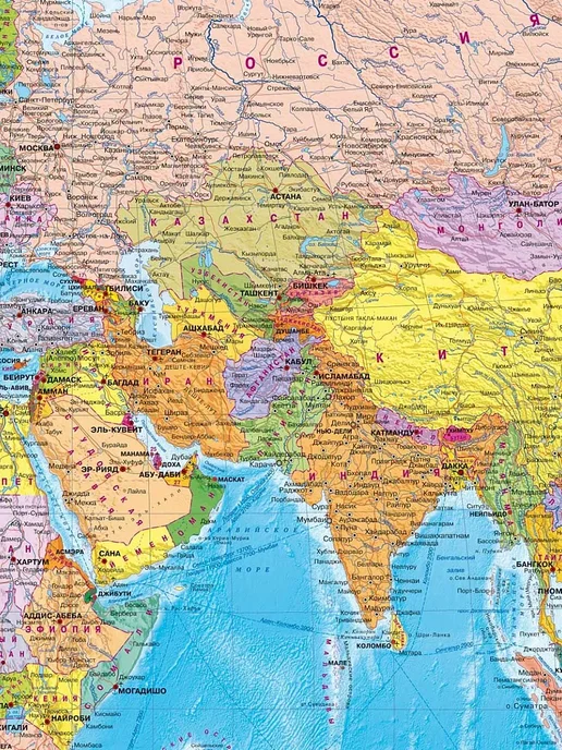 Атлас Принт Политическая карта Мира настенная ламинированная 100х70 см, 100x70 см, фото 3