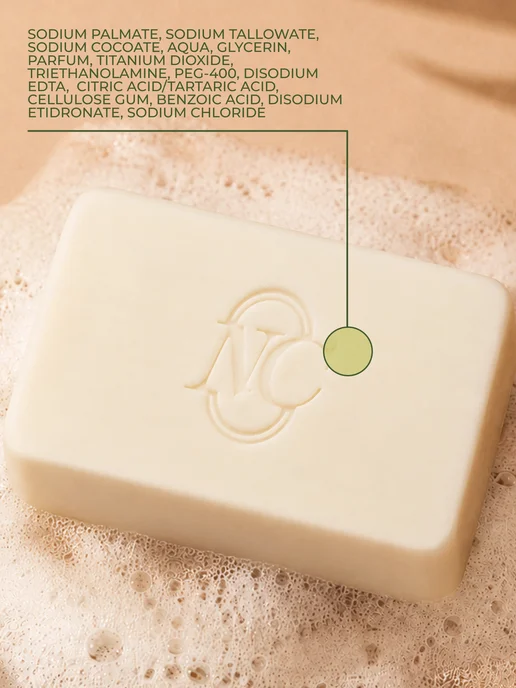 Невская Косметика Туалетное мыло Банное, 140 г, 8 шт, 140 г, 12 шт, фото 7