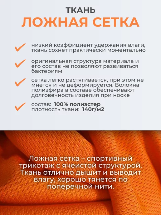 Ray Футболка для спорта и прогулок, черный, фото 5