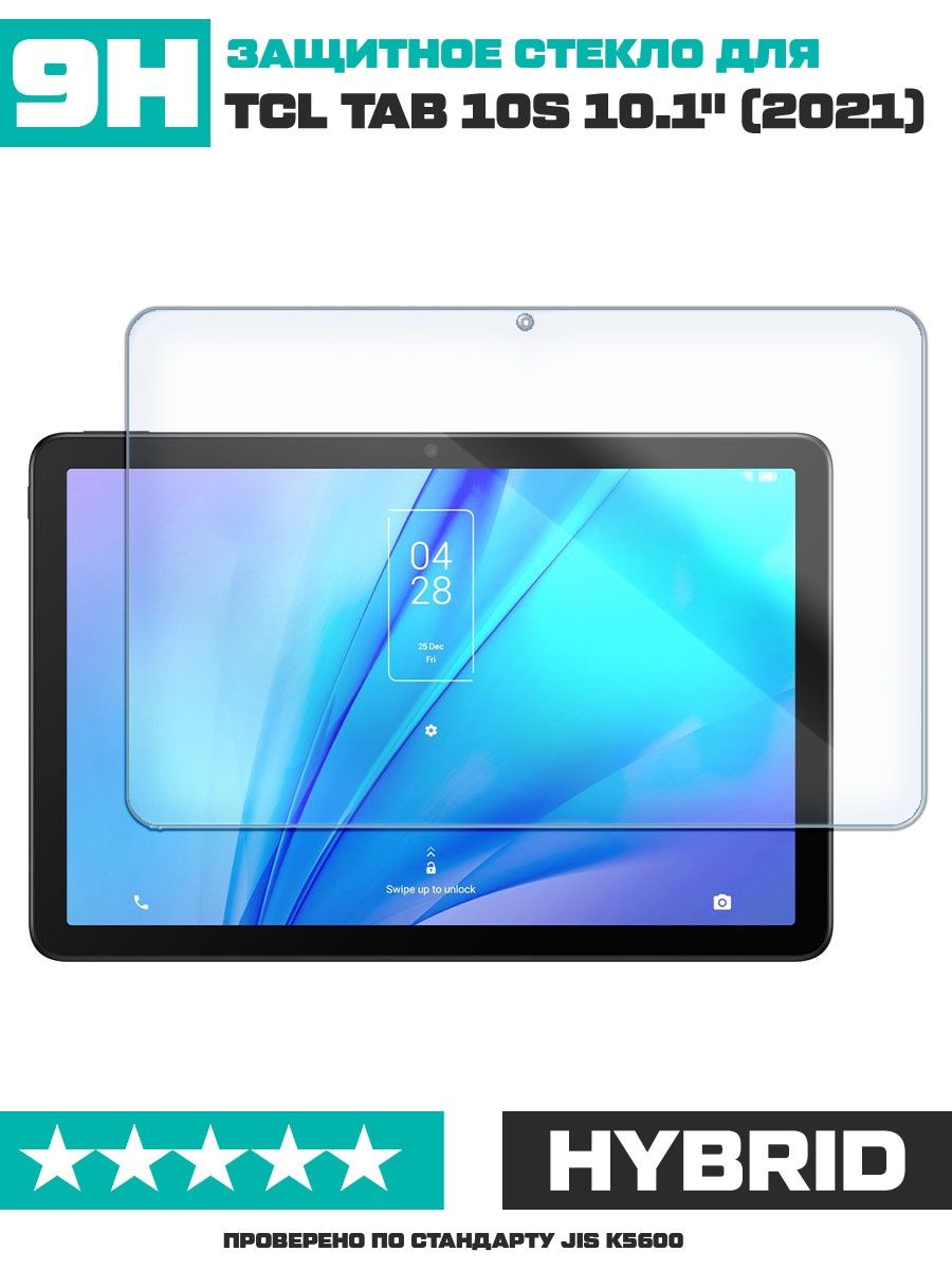 Tcl tab 10 10.1