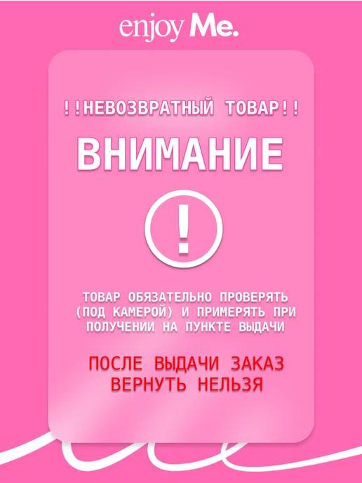 ENJOY ME Плавки высокие бразилиана купальные для пляжа трусы, синий, фото 2