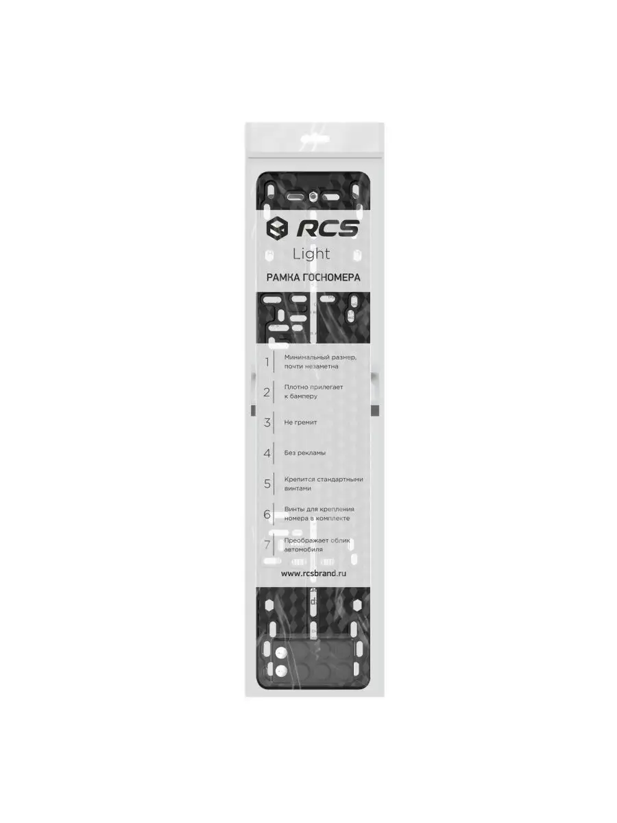 Пластиковая рамка RCS-light для номера автомобиля RCS 81514896 купить в  интернет-магазине Wildberries