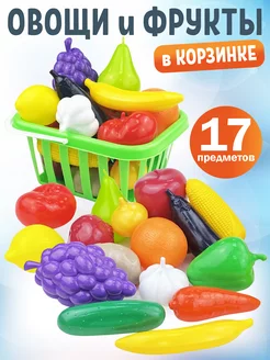 Игровой набор "Фрукты и овощи" в корзине для детей СТРОМ 81518987 купить за 762 ₽ в интернет-магазине Wildberries