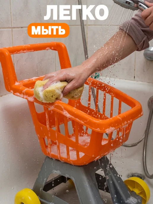 стром Игрушечная тележка детская для продуктов супермаркета, оранжевый, фото 5