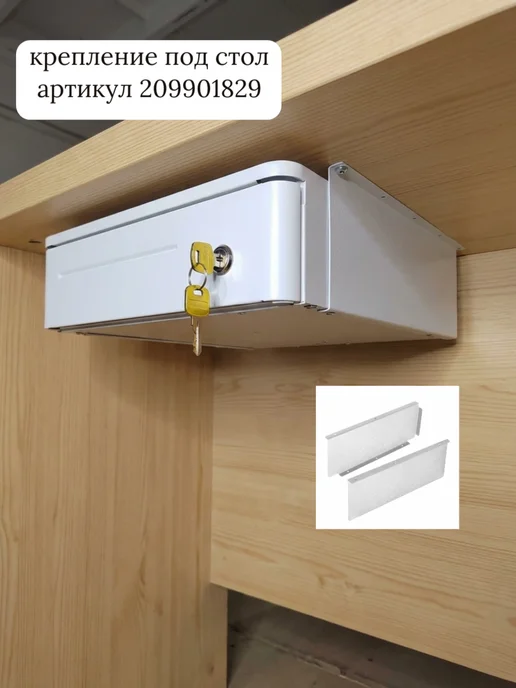 Касса для денег с ключом Металлический кассовый денежный ящик для кассы с замком, вариант, фото 6