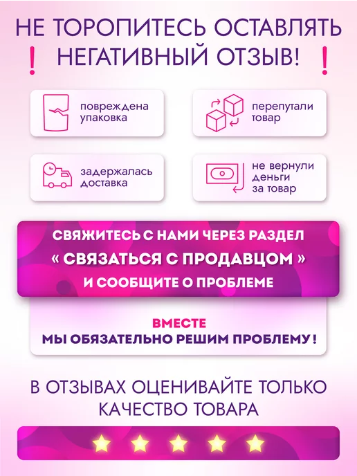 DORCO Станки для бритья женские, набор 4 штуки, зеленый, фото 7