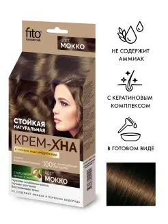 Восстанавливающая крем-хна в готовом виде Мокко, 50мл fito cosmetic 81536915 купить за 166 ₽ в интернет-магазине Wildberries