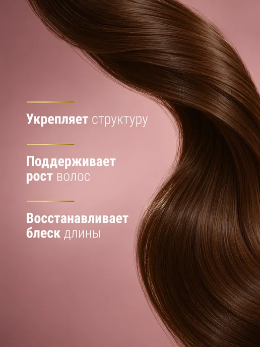 Fito cosmetic Крем хна для волос натуральная готовая Индийская Мокко, бежевый, фото 2