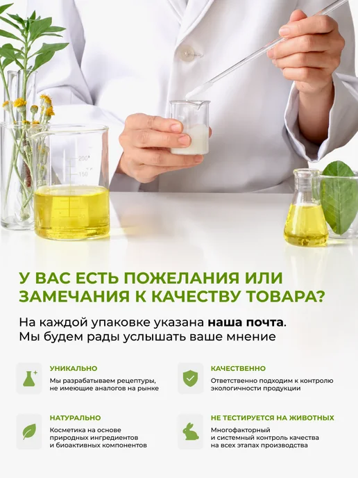 Fito cosmetic Крем хна для волос натуральная готовая Индийская Мокко, бежевый, фото 8