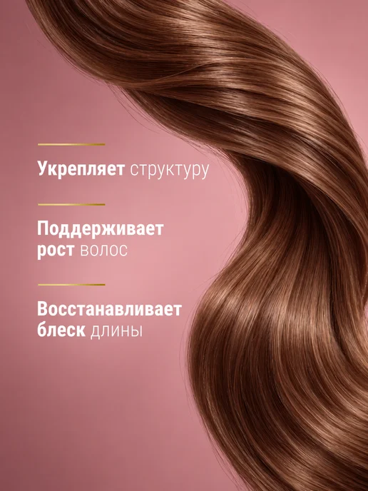 Fito cosmetic Крем хна для волос натуральная Индийская Горький шоколад, золотой, фото 2