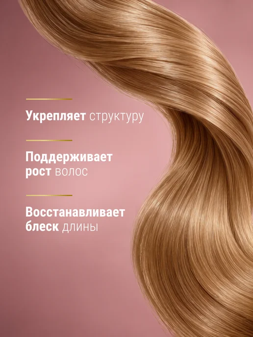 Fito cosmetic Крем хна для волос натуральная Индийская Горький шоколад, вариант, фото 2