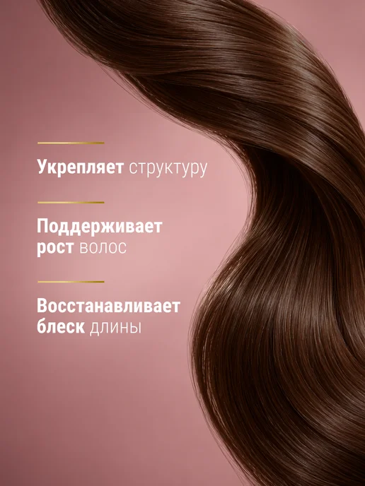 Fito cosmetic Крем хна для волос готовая Индийская Натуральный русый, темный, фото 2