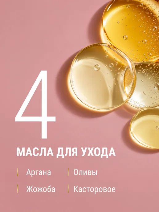 Fito cosmetic Крем хна для волос готовая Индийская Натуральный русый, темный, фото 4