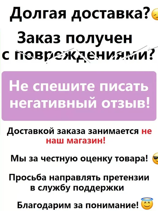яхонт Квас Яхoнт трапезный 2л*6шт, 2 л, 6 шт, фото 2