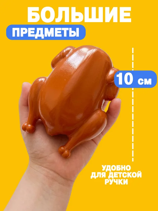 стром Тележка для супермаркета с игрушечными продуктами, зеленый, фото 2