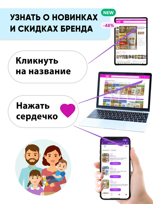 Здоровая Семья от А до Я Полба цельная крупа, 2 кг, 2 кг, фото 6