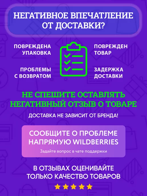 Здоровая Семья от А до Я Полба цельная крупа, 2 кг, 500 г, фото 8