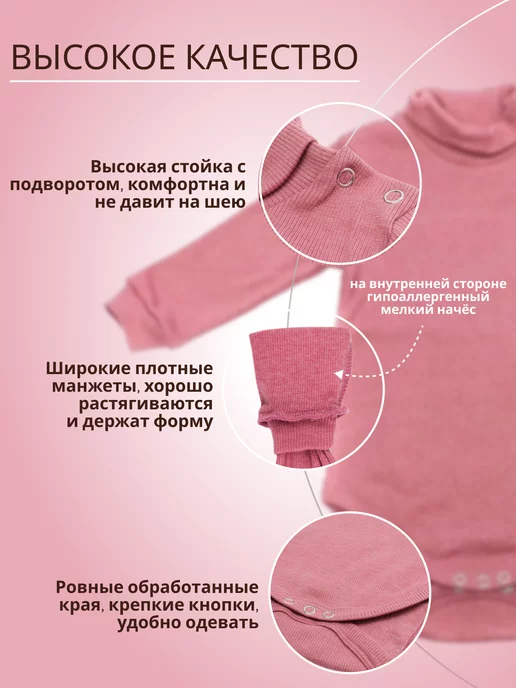 Радуга счастья Боди для малыша из кашкорсе с мелким ворсом, оранжевый, фото 2