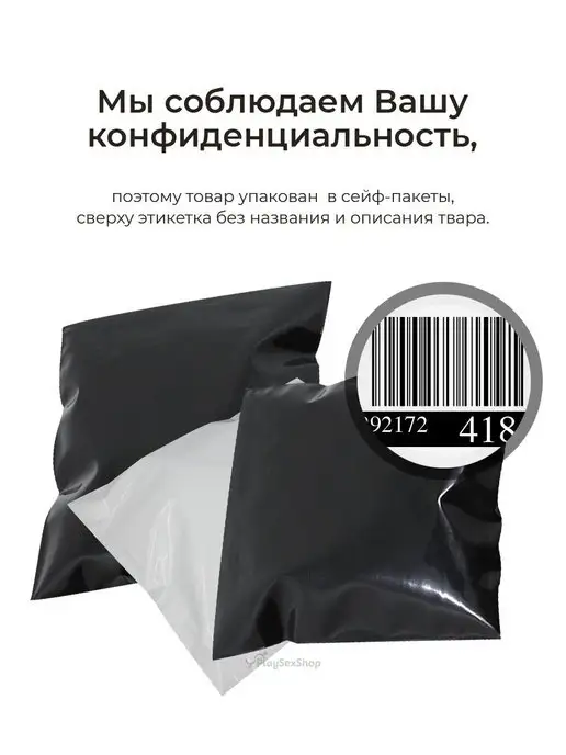 LOVETOY (А-Полимер) Двойной дилдо двухсторонний фаллоимитатор гигант, бежевый, фото 8