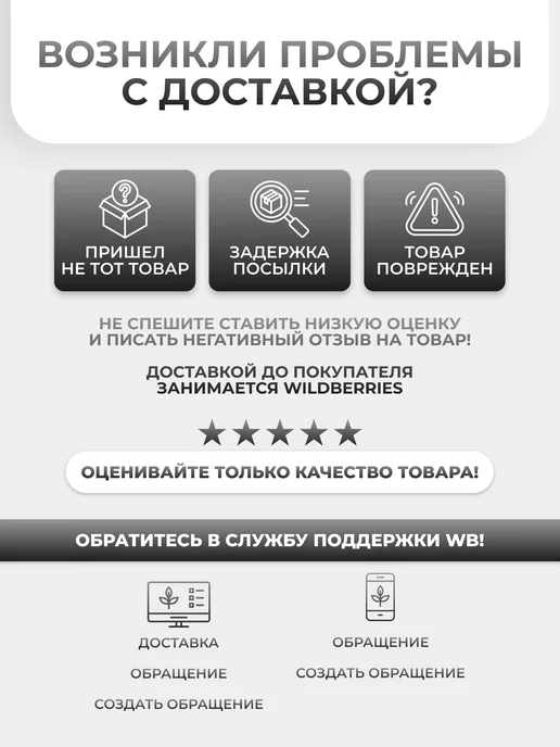 Арт узор Органайзер контейнер для страз бисера, белый, фото 7