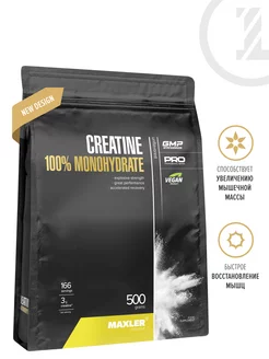 Креатин моногидрат Макслер 100% Creatine Monohydrate 500 г MAXLER 81555352 купить за 2 777 ₽ в интернет-магазине Wildberries