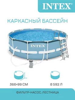 Бассейн каркасный 366x99 см с фильтром и лестницей Intex 81561929 купить за 22 508 ₽ в интернет-магазине Wildberries