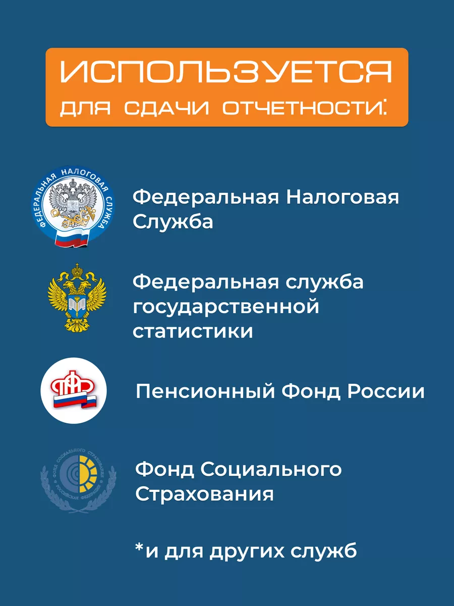 Носитель для ЭЦП Рутокен Лайт токен Lite 128КБ Рутокен 81566764 купить за 1  417 ₽ в интернет-магазине Wildberries