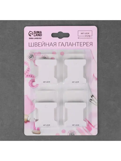 Сима-Ленд & Арт Узор Шпульки для ниток мулине 3,6 х 4 см, 40шт, 3.6x4 см, 40 шт, фото 2