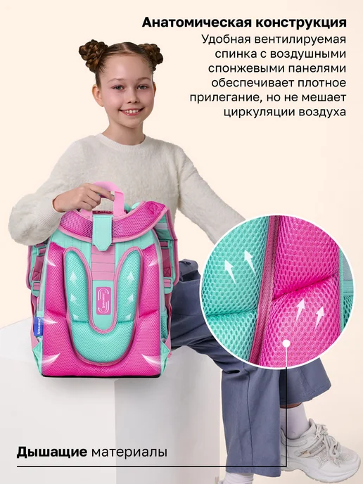 Brauberg Рюкзак школьный для девочки 1 класс ранец для первоклассника, голубой, фото 6