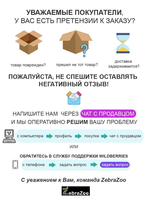 ZebraZoo Расческа гребень для кошек и собак, серый, фото 4