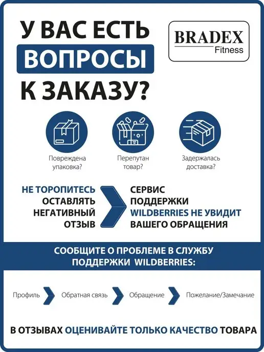 Bradex Таз складной силиконовый большой 10 литров для стирки белья, белый, фото 7