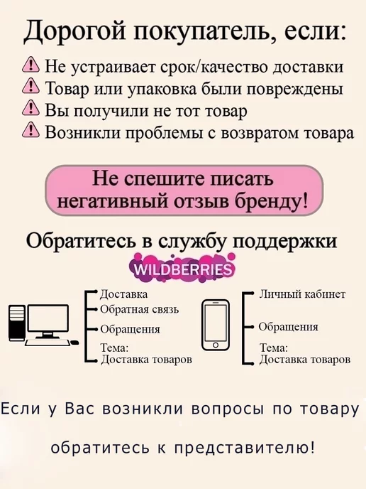 Royal Classics Набор для специй 110 мл 2 шт, 110 мл, 2 шт, фото 4