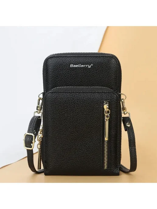 BAGS_CHI Клатч кошелек с ремешком на плечо, черный, фото 2