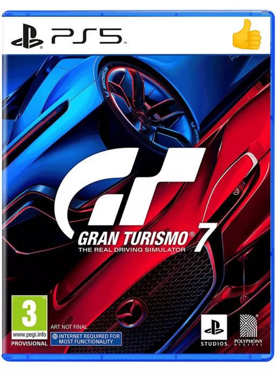 Игра Gran Turismo 7 PS5 , русские субтитры PlayStation 81613597 купить за 3  432 ₽ в интернет-магазине Wildberries