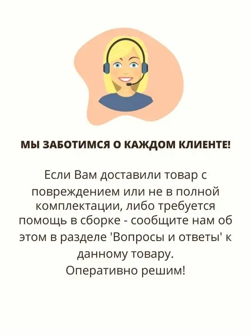 ИСТОК Насадка на шланг для полива d 60 мм, черный, фото 6