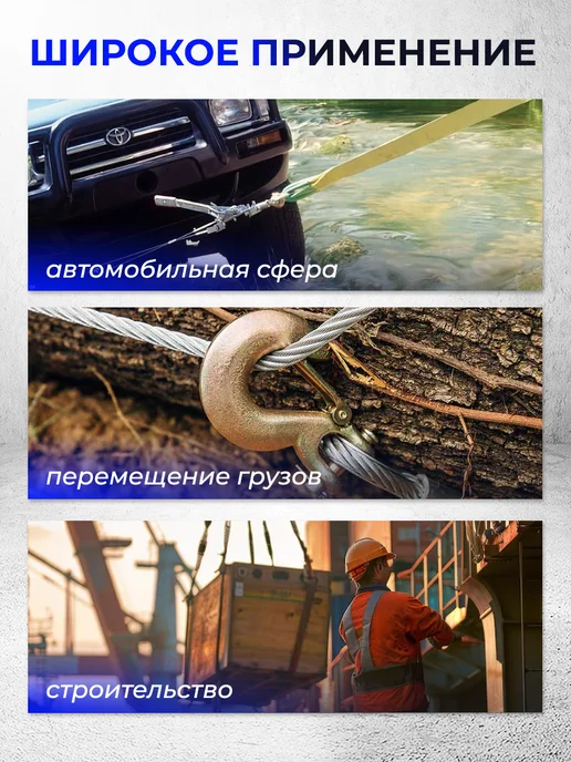 FORSAGE Лебедка рычажная тяговая 2т, вариант, фото 4