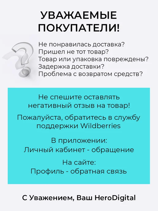 HeroDigital Диодные лампы Т10 w5w светодиодная LED лед, 10 Вт, 5 Вт, фото 7