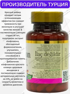 Қыздың жыныстық қатынасқа түскен жеке суреті