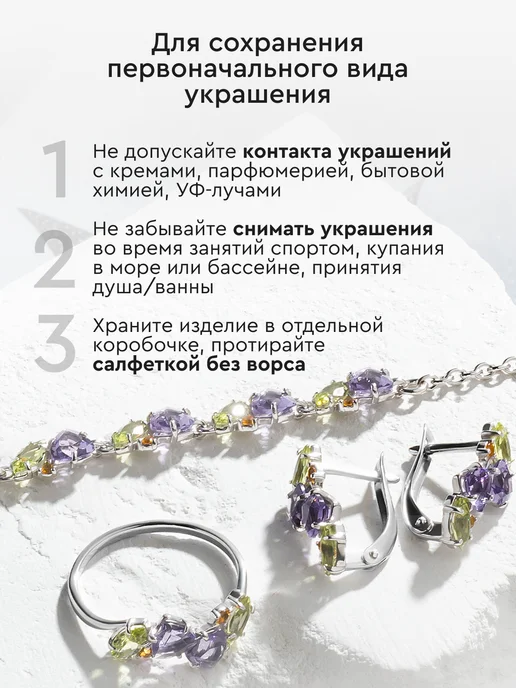 Teya jewelry Брошь булавка серебро перо позолоченная, серебристый, фото 7
