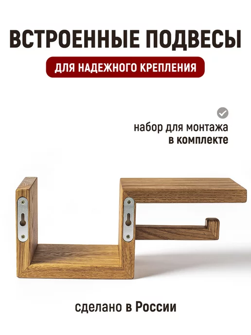ФОКСВУДРУС Держатель для туалетной бумаги, полка в ванную, белый, фото 5