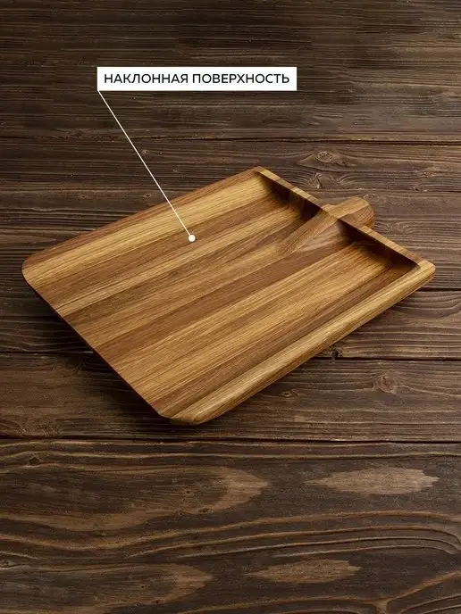 ARBOR STYLE Деревянная менажница круглая для сервировки, бежевый, фото 3