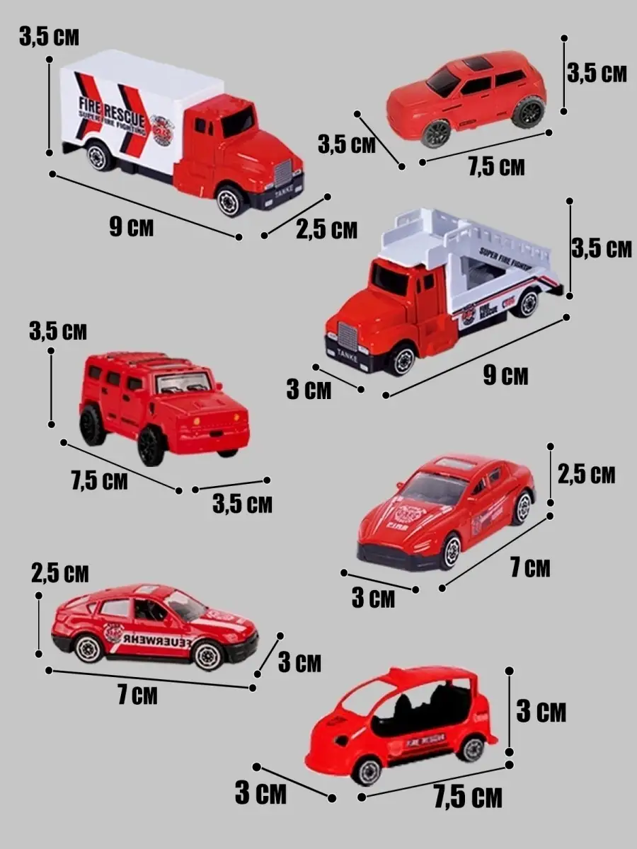 Автотрек с машинками, пожарная станция WiMi 81713399 купить за 2 055 ₽ в  интернет-магазине Wildberries