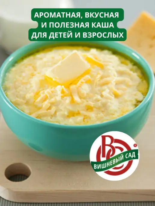 ПоварТайм Пшено крупа шлифованное 5 вар. пак. по 80гр. набор 3шт, 80 г, 3 шт, фото 2