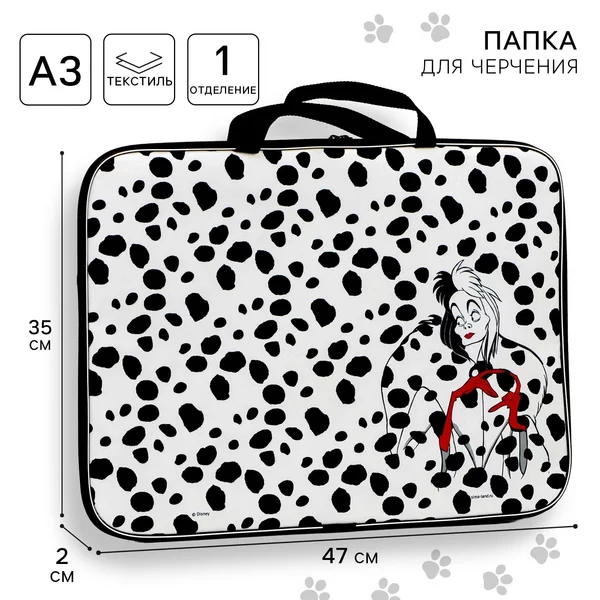 Папка с ручками А3 текстиль Злодейки Дисней 35х47 см