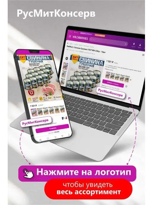 Алонка Морс Клюквенный 1л - 4 шт, 1 л, 1 шт, фото 4