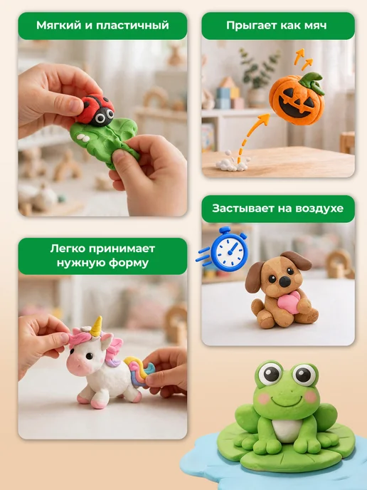 Brauberg Пластилин легкий воздушный застывающий 36 цв, 360г, 3 стека, 360 г, фото 3
