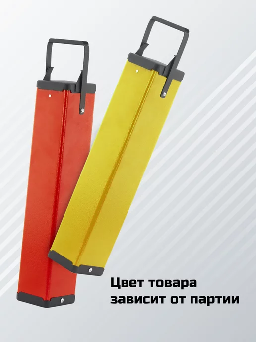 Новэл Термопенал для электродов ТП-5 150, красный, фото 3