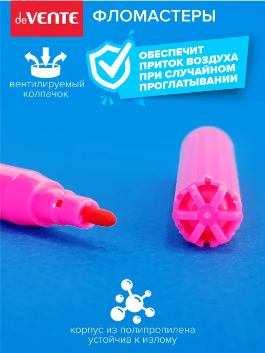 deVENTE Фломастеры для рисования 36 цветов для школы, вариант, фото 4