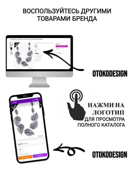 OTOKODESIGN Запонки Узел, оригинальный подарок, серый, фото 3