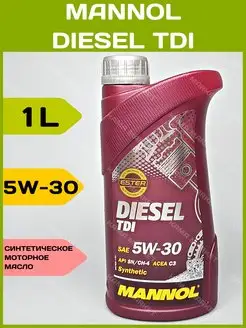 Diesel TDI моторное масло 5W30 синтетическое 1 л MANNOL 81739727 купить за 843 ₽ в интернет-магазине Wildberries